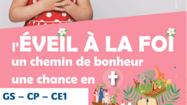 🎈 Éveil à la foi – Année scolaire 2025–2026